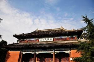 Wuhouci Temple